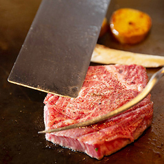 厳選された豪華食材を贅沢に味わう鉄板焼き