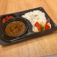 牛たんカレー弁当