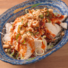 広島熟成鶏でよだれ鶏