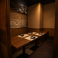 京の里久 赤羽店の雰囲気2