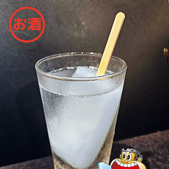 ガリガリ君チューハイ