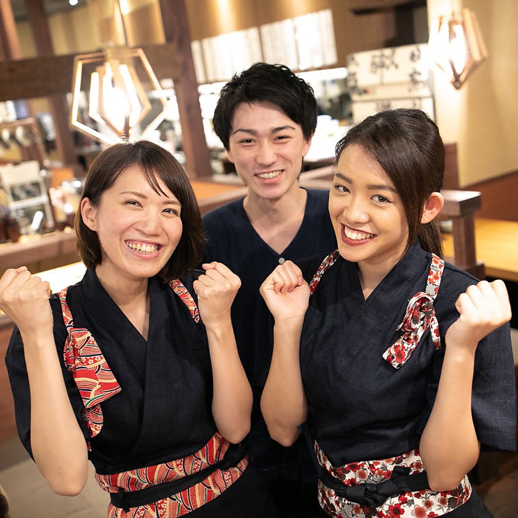 いつも元気&笑顔でみなさまをお出迎え◎活気あふれる店内でおいしいお料理＆お酒を！