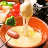 RestaurantBar 軽軽 karokaro カロカロのおすすめポイント3