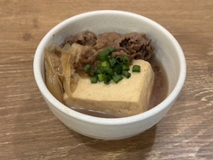 肉豆腐