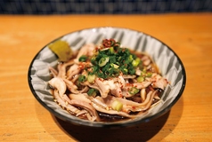 酢もつ