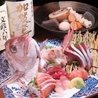 金沢おでんと地酒 地魚 海鮮 あなば 片町店のおすすめポイント3