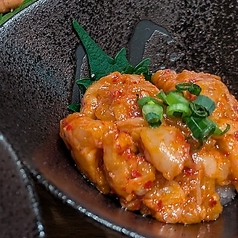 チャンジャ