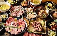 炭火焼きかんたれのコース写真