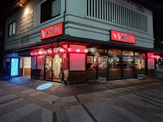 やきとり屋 日湖 近江長浜の雰囲気3