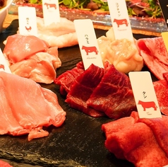 熟成和牛焼肉エイジング ビーフTOKYO新宿三丁目店のコース写真