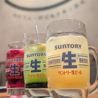 居酒屋 ハライッパイ 武蔵小杉店のおすすめポイント2