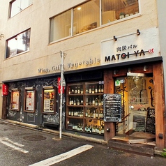 MATOI-YA 表参道店の外観1