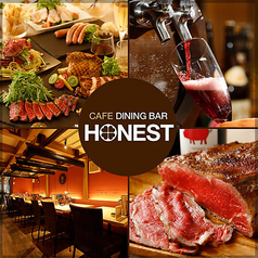 ダイニングバー オネスト HONEST 浅草橋東口駅前店イメージ