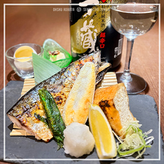 奥州ろばた センダイエキ天海のおすすめランチ1