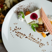 勝どき屋 柏店特集写真1