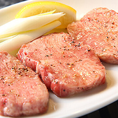 焼肉 藤松苑のおすすめ料理2