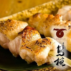 鳥椀 ちょうわん 伏見店特集写真1