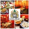 岡山　インドカレー専門店　ナマステ・ガネーシャ　アクアウォーク大垣店