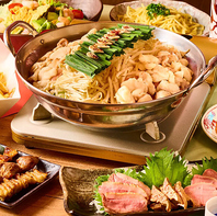 会社宴会にも最適★各種コースをご用意してます！