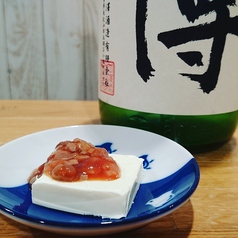 クリームチーズと酒盗