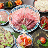 和牛焼肉 肉八 道頓堀本店の写真