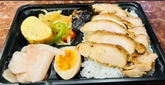 トリ照り焼き弁当