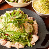 【上野で個室宴会】 当店の宴会コースは飲み放題付き4000円～からご用意しております♪個室宴会は2名様から最大30名様OK！