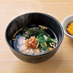 お茶漬け（梅）