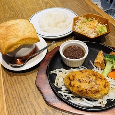 ぎゅう丸セット