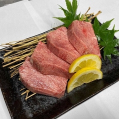 厚切り牛たん