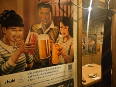 6名様までご利用いただける半個室空間は、少人数でのプライベートなお集まりにもぴったり◎親しいご友人との飲み会はもちろん、ご家族との食事会や女子会、ママ会など、様々なシーンにおすすめです。落ち着きのある和空間で自慢の博多もつ鍋を囲みながら、会話も弾む至福のひとときを♪どうぞ心ゆくまでお楽しみください！
