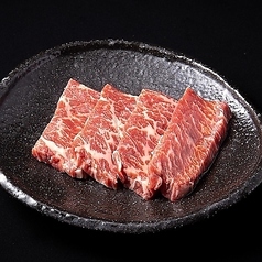 龍王館ハラミ