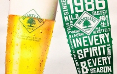 HANABI global kitchenのおすすめドリンク1