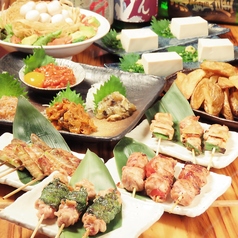 おっけい 南大沢本店の特集写真