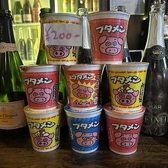 ダーツBAR INFINITY インフィニティのおすすめ料理2