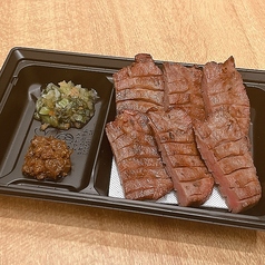 【定番】牛たん焼　3枚6切