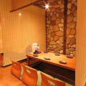 美味しい和食と豚料理 居酒屋 とんからりの雰囲気3