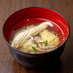 今日のあら汁