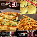 俺のフレンチ 梅田のおすすめ料理1