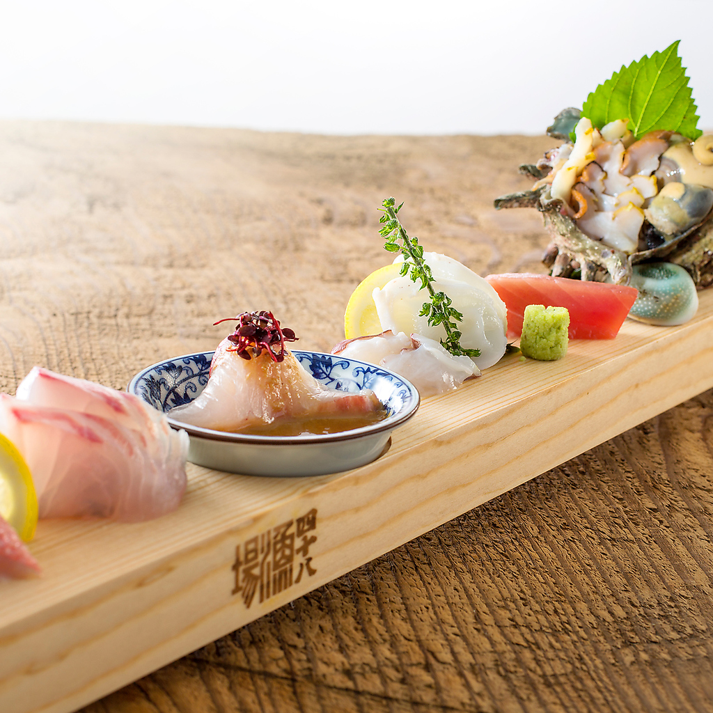 当店の鮮魚は全国の漁師から《毎日入荷》他にはない圧倒的な鮮度をお楽しみ下さい◎