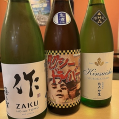 厳選日本酒（例）