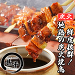 飲み放題が含まれたお得なコースございます。大人数でのご宴会も承りますのでご相談ください