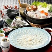一年間いつでもオーダーできる『ふぐ料理各種』