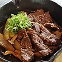 上タン塩/上ハラミ