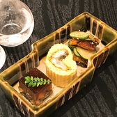 丸壱富士 赤坂のおすすめ料理2