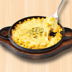 『北海道産』コーンチーズ