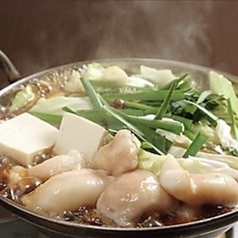 焔心 袋町店 もつ鍋と馬刺しがうまい店のおすすめポイント1