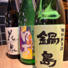 大衆酒場 稲虎2のおすすめポイント3