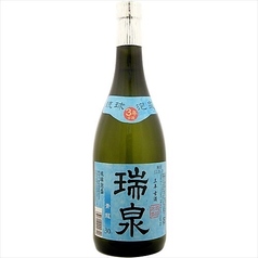 瑞泉 泡盛(グラス)