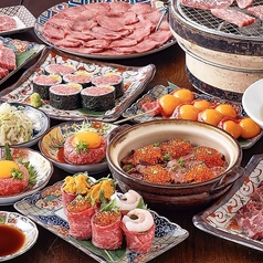 炭火焼肉 みさもの特集写真